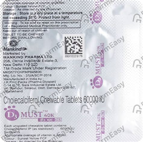 D3 Must 60000 IU Chewable Tablet (4): Uses, Side Effects, Price ...