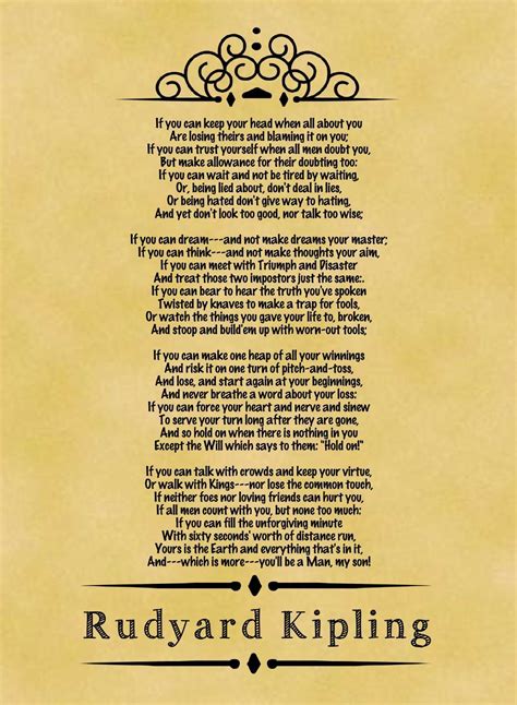If by Rudyard Kipling