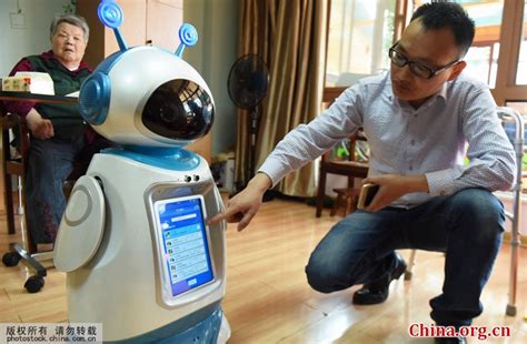 2020数字中国创新大赛机器人赛道青少年组作品评审会顺利召开！_创新科技网