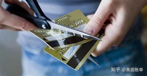 如何正确注销信用卡 - 财梯网