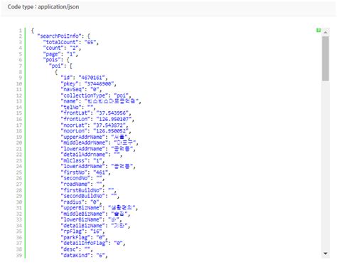 Spring JSON Log Format 的图像结果