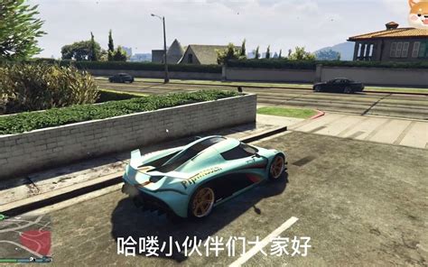 【GTA5】线上免费领取100万游戏币！新抢劫内容介绍，参与活动还可免费获得新载具~_哔哩哔哩 (゜-゜)つロ 干杯~-bilibili