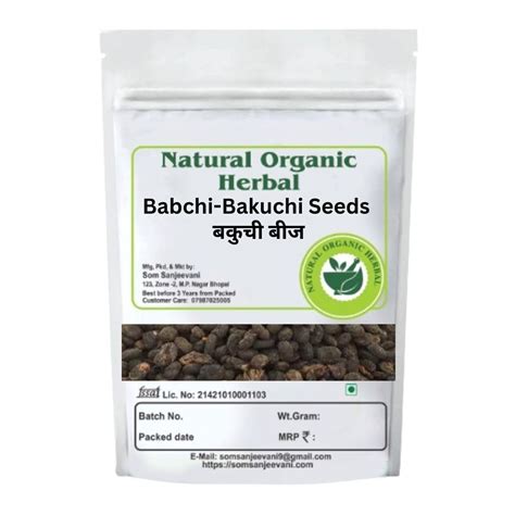 Buy Natural Organic Herbal Babchi Seeds -100g - Pure - No Mixng ...