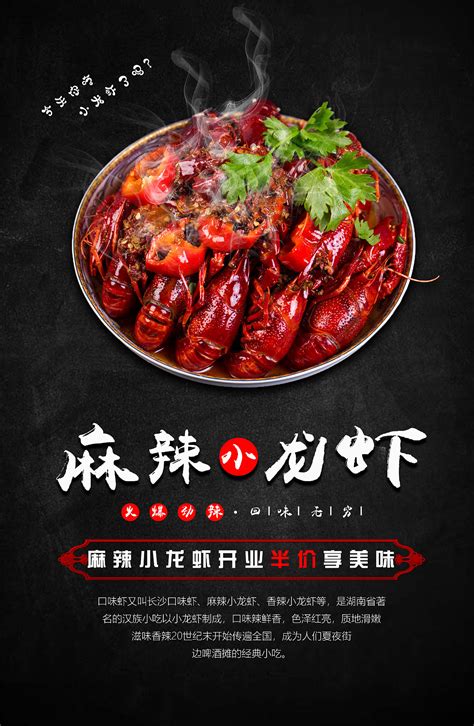 丹东特色烤鸭加盟多少钱「吉林省淞花江食品供应」 - 8684网企业资讯