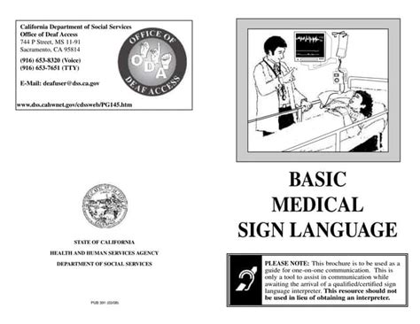 Basic Medical Sign Language 的图像结果