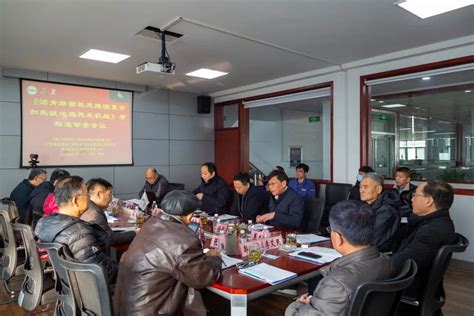 《沥青路面热风微波复合就地热再生机组》等三项团体标准审查会在徐州举行 - 新闻中心 - 江苏集萃道路工程技术与装备研究所有限公司