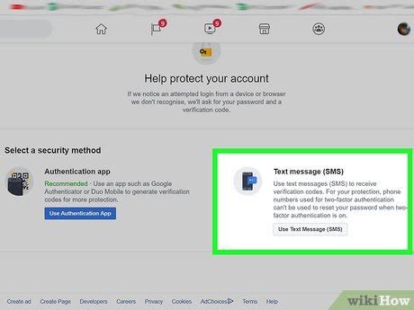 Image result for Facebook Verification Code