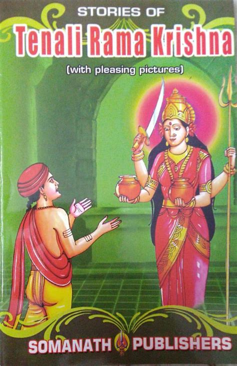 Buy Stories of Tenali Rama Krishna Book Online at Low Prices in India ...