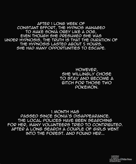 hypnosis was super effective (@fakeface) : r/HentaiBeast