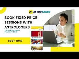 How to use AstroTaare App — Step-by-Step Guide for Beginners (2025 ...