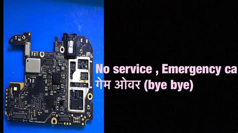 Redmi Note 7 Pro 4G Not Working Solution 的图像结果