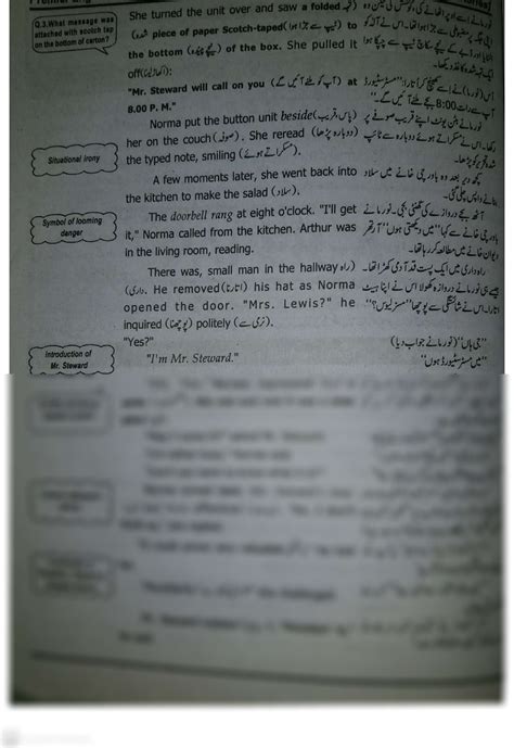 Image result for Class 11 English Book Notes Lesson 1