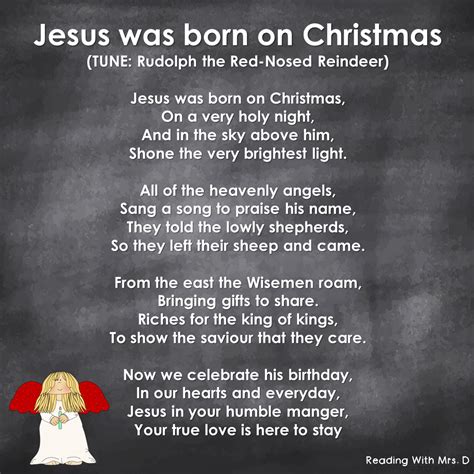 Christmas Poem About Jesus Birth