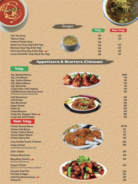 Menu at Food Express, Bhadohi
