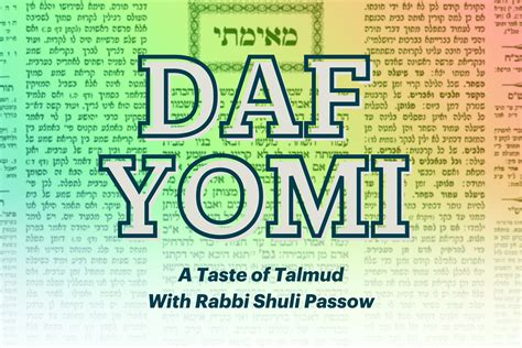 A Taste of Talmud: Daf Yomi with Rabbi Shuli Passow - B'nai Jeshurun
