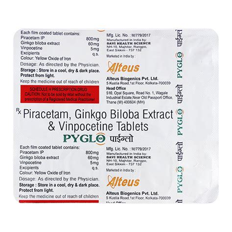 Pyglo Tablet | Uses, Side Effects, Price | Apollo Pharmacy
