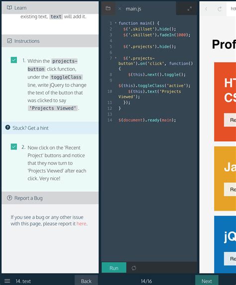 When Responding Code 2 You Use 的图像结果