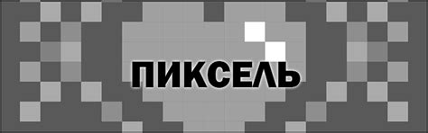 Что такое Трап (сленг) - простой ответ кто такие Трапы, что значит
