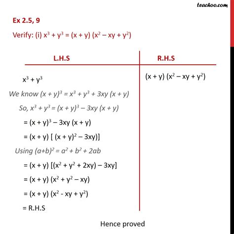 In the xy-plane, does the line with equation y = 3x + 2
