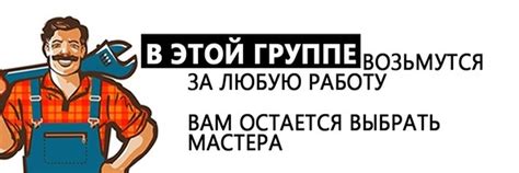 Работа есть и точка. Вакансии Минусинск | Ищите работу? 2025 | ВКонтакте