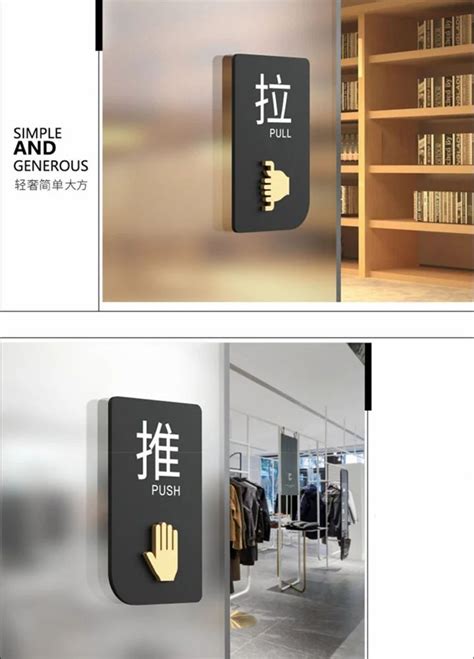 Pull Sticker 的图像结果