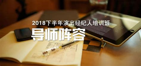 2018下半年江西教师资格证考试中学综合素质真题及答案(Word版)