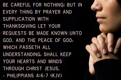 Supplication Prayer - The Witness