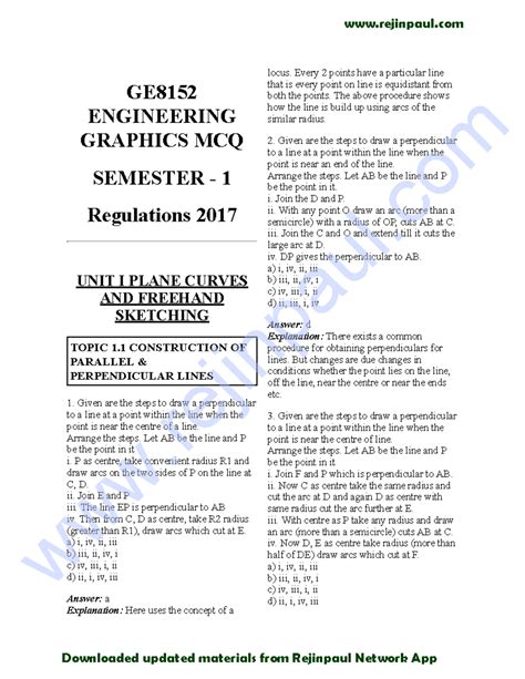 GE8152 Engineering Graphics MCQ - GE ENGINEERING GRAPHICS MCQ SEMESTER ...