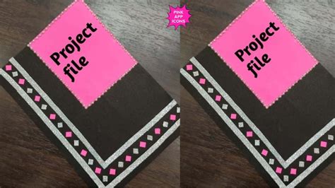 Image result for File Decoration Computer