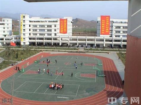 广元外国语学校举行第50个“地球日”活动-广元市教育局
