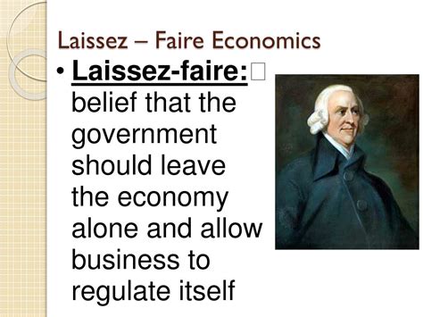 Laissez-Faire 的图像结果