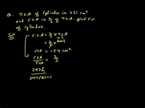 Lecture 8 - Mensuration - Mathematics, Class 8 Video Lecture