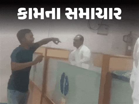 Bihar SBI Bank Branch Case Explained (RBI Customer Rights Policy ...