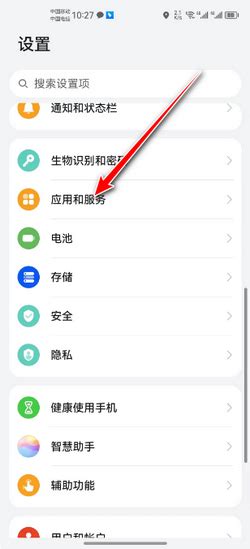 qq邮箱打不开怎么办呢（Win10系统QQ邮箱打不开怎么解决）-四得网