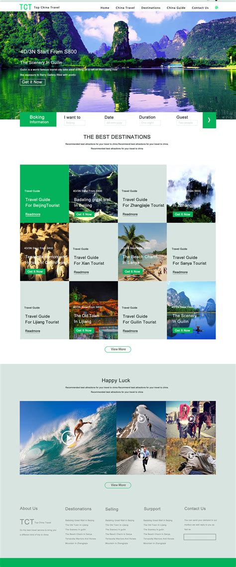 旅游网页设计|网页|企业官网|lfq666666 - 原创作品 - 站酷 (ZCOOL)