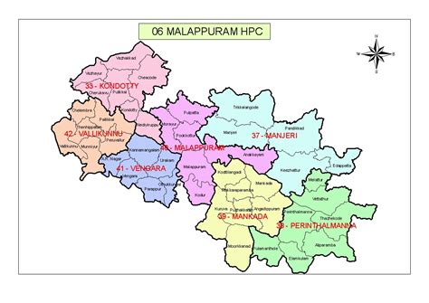 Malappuram District - JungleKey.in Image