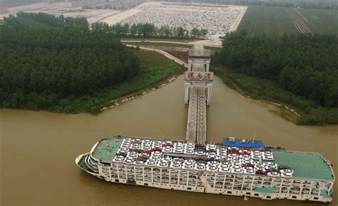 园区 的图像结果