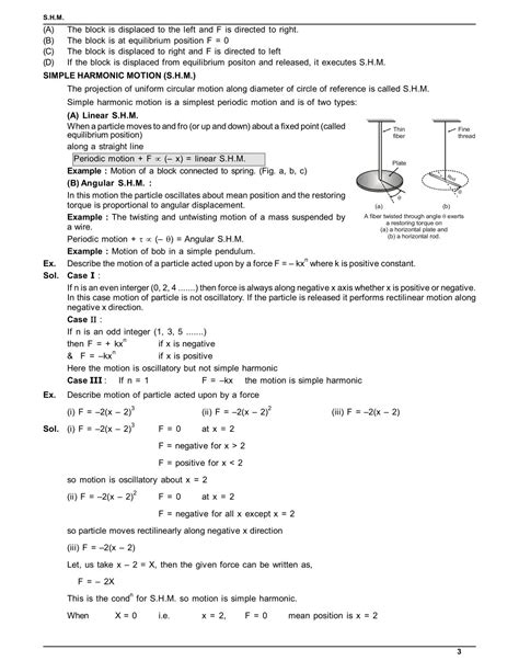 Oscillations Class 11: Simple Harmonic Motion Notes for IIT JEE & NEET