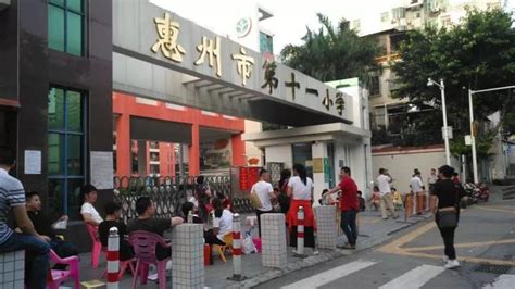 有编制！惠州市教育局将赴五地招聘205名中小学教师_专业_岗位_人员