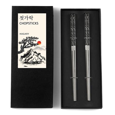 Hagary Mountain Black Chopsticks Metal Chopsticks Reusable Designed In ...