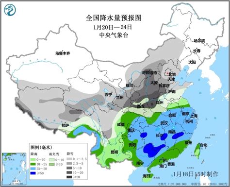 大范围雨雪天气来袭！未来五天陕晋冀豫鲁有大雪局地暴雪-大河新闻