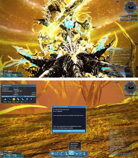 Image result for PSO2 Resentment Stule