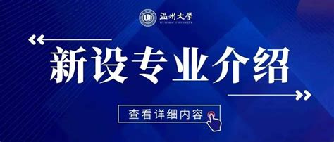 增城区专精特新产业基地正式开工！18家企业达成战略合作_腾讯新闻