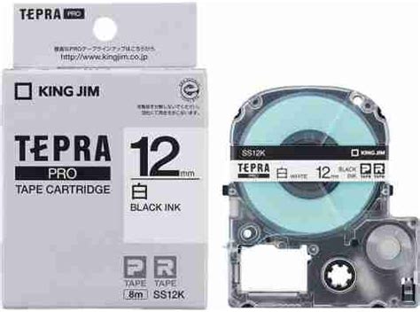 TZK-LABEL KING JIM TEPRA PRO SS12K BLACK ON WHITE White Ink Cartridge ...