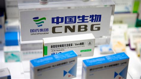 中国又一新冠病毒灭活疫苗上市 继续扩增产能_中国网