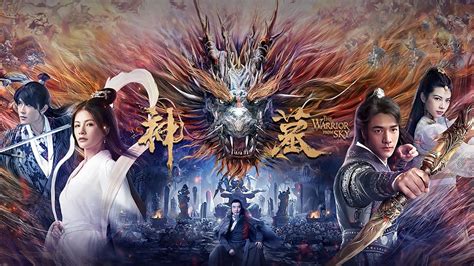 Watch the latest 神墓 (2021) with English subtitle – iQIYI | iQ.com