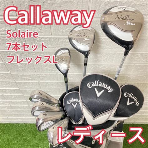 Callaway Solaire Golf