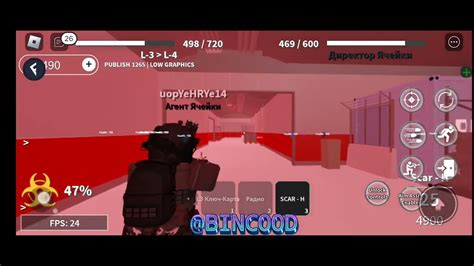 Op SCP Roleplay Script GUI Pastebin 的图像结果