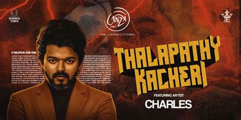 THALAPATHY KACHERI A Thalapathy Vijay Night – Things to Do in Bangalore ...