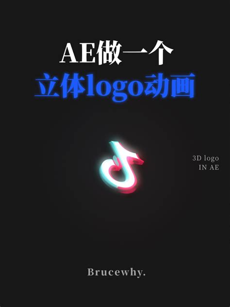 【AE动画】MG动画纯AE制作|影视|短片|SHUN_ZA - 原创作品 - 站酷 (ZCOOL)